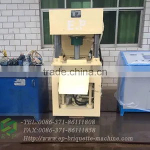 High Strong Hydraulic Pressure Shisha Charcoal Briquette Machine/ Hookah Charcoal Press Machine/ Shisha Charcoal Tablet Press Ma thumbnail-1