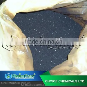 Manufacture Ferric Chloride Anhydrous 98% in Chloride thumbnail-6