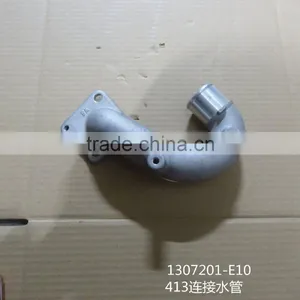 413 Connect the Pipe 1307201-E10 for Xuanli thumbnail-2