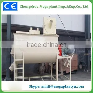 Automatic Animal Feed Ginder and Mixer Mixing Machine thumbnail-2