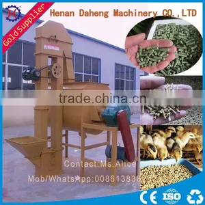 China Supplier Small Poultry Feed Mill thumbnail-1