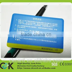 Custom Pottery UHF RFID Labels for Windshield thumbnail-1