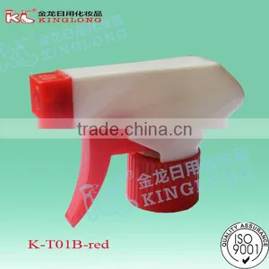 KL Brand Very Popular Cheap Plastic High Quality Plastic Trigger Sprayer,Cleaning Trigger Sprayer,car Wash Trigger Sprayer thumbnail-3