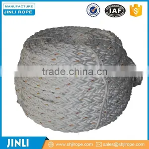 Hot Sale 8-strand Cheap Nylon Rope 5mm-50mm thumbnail-4
