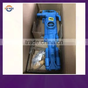 High Quality Air Leg Pneumatic Rock Drill 7655/Portable Rock Drill thumbnail-5