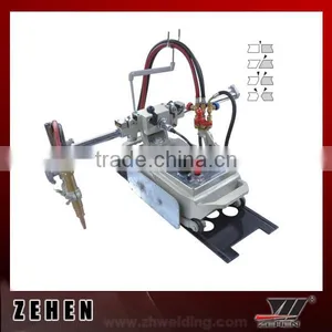 Gas Cutting Machine thumbnail-1