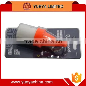 Floating Key Buoy Key Chain thumbnail-5