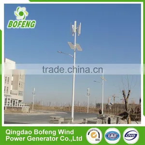China Exporter Durable 300w Vertical Axis Wind Kit for Home Use Manufacturers thumbnail-6