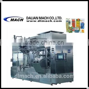 SKS-S60S Standard Gable Top Filling Machine thumbnail-1
