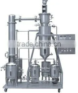 Thin Film Evaporator thumbnail-1