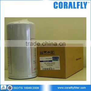 Coralfly OEM Engine Oil Filter 65.05510-5033A thumbnail-1