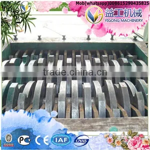 China Professional Manufactory Electric Wire Shredder From Yigong thumbnail-1