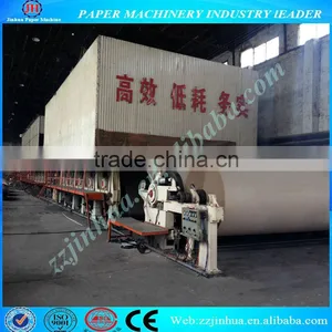 Corrugated Box Machinery Import From China 1575mm Craft Paper Making Machine thumbnail-1