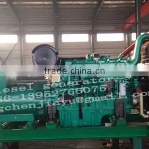 Domestic Diesel Generator Sets thumbnail-1
