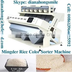 Rice Color Sorter 20:1 Carryover; 99.99% Accuracy; 5 Chutes Rice Separation Machine thumbnail-5