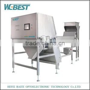 Optical Cashew Nut Processing Machine/Glass Cullet Color Sorter Machine thumbnail-1