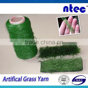 Garden Artificial Grass Curl Yarn for Backyard or Garden thumbnail-1