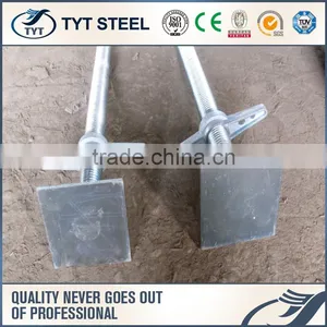 Scaffolding Soild Screw Jack Base thumbnail-1