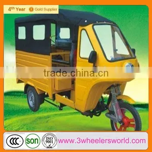 Three Wheeled Passenger Motorcycle/ Bicycle Bike Advertising for Sale thumbnail-1