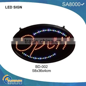 BD-002,OUTDOOR LED SIGN thumbnail-1