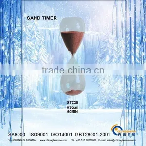 60 Min Sand Timer thumbnail-1