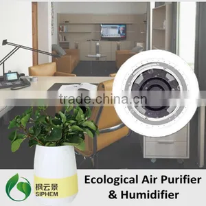 Smart Home Products Air Purifier Hepa Filter and Decorative Humidifier thumbnail-4