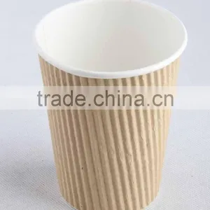 Disposable Doubled-walled Kraft Paper Cup Ripple Wall Paper Cup thumbnail-1