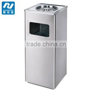 Smokeless Ashtray Stand Both for Indoor Hotels and Outdoor Streets thumbnail-5
