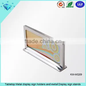 Tabletop Metal Display Sign Holders and Metal Display Sign Stands thumbnail-1