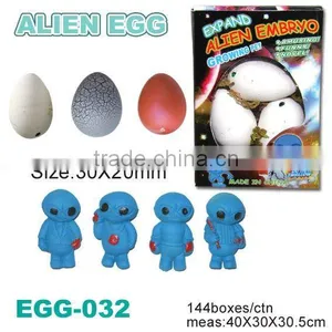 Growing ALIEN Egg thumbnail-1