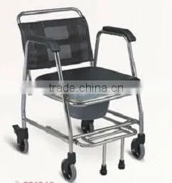 Bathroom Safety Mobile Commode thumbnail-1
