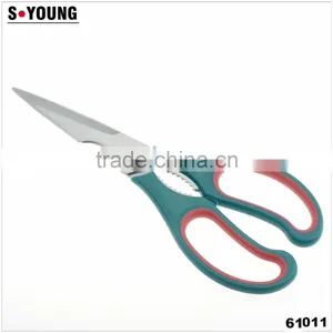 61011 Separable Multifunction Chicken Food Opener Cut Peel Professional Kitchen Scissor thumbnail-1