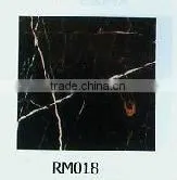 Construction and Accessary--Super Marble RM018 (2776) thumbnail-1