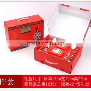 Classical Gift Set thumbnail-1