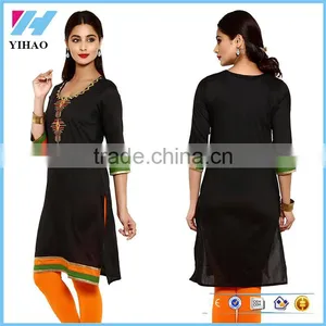 Fashion Clothing Apparel Ladies Fancy Kurta Design thumbnail-1