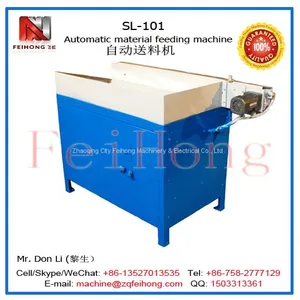 SL-101 Automatic Loading Machine thumbnail-1