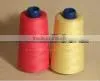 High Quality 40s/2 Polyester Sewing Thread, Thread for Sewing thumbnail-1