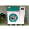 National Dry Cleaning Machine Manufacturers,washing and Drying Machine thumbnail-1