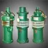 Water Pump in India thumbnail-3