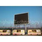 Giant Commercial LED Display Screen PH12 , Advertising LED Display Screen P 12 thumbnail-1