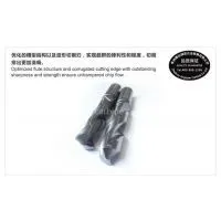 HSS Twist Drills Cutting Tool thumbnail-1