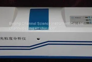QT-1 Laser Particle Size Analyzer thumbnail-1