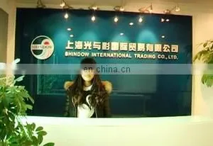 Shindow International Trading Co., Ltd. company overview - view 2 thumbnail