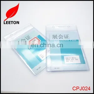 Factory Supply Cheap Plastic PVC School Card Holder thumbnail-1