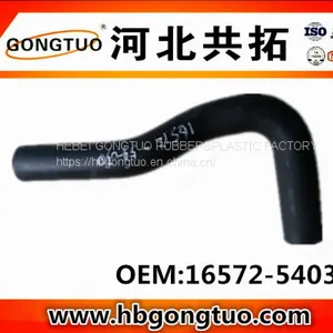 Radiator Hose 16572-54030 thumbnail-1