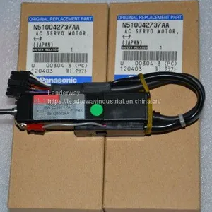 Smt Motor for N510042737AA thumbnail-1