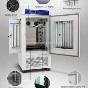 Light Incubator China Famous Manufacturer, Professional Training Equipment thumbnail-2