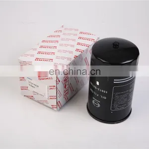 Wholesale Oil Filter Fuel Filter For Diesel Generator Engine thumbnail-3