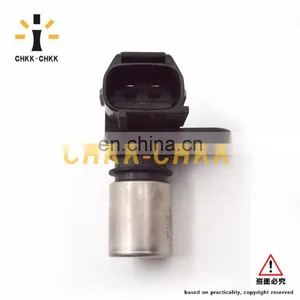 Crankshaft Position Sensor 90919-05031 thumbnail-5