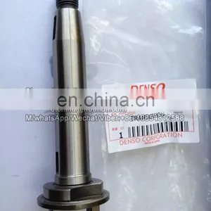 Автомобильные запчасти. Ведущий вал для насоса VE 096121-0070 thumbnail-2